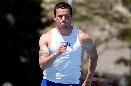 Three Individuals and Three Relays Qualify for Finals on Day One of NCAA Outdoor Track & Field Championships
