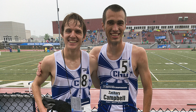 CAC Track & Field Athletes Open NCAA Outdoor Championships on Thursday