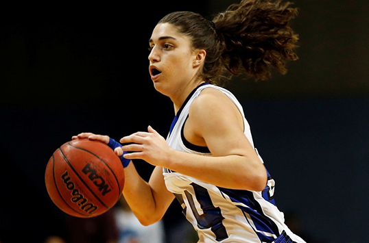 Christopher Newport's Postseason Run Comes to a Close in NCAA Women's Basketball Final Four Loss to Amherst