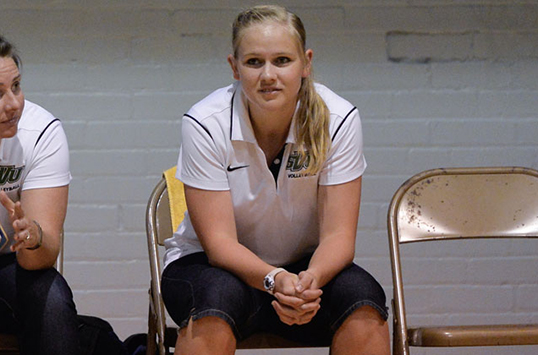 Lee Named Interim Volleyball Coach at Southern Virginia