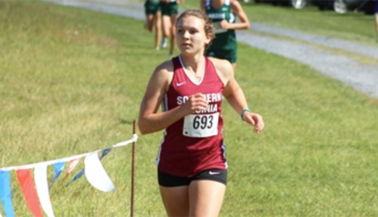Four Earn All-Region Honors at Women's Cross Country Regional